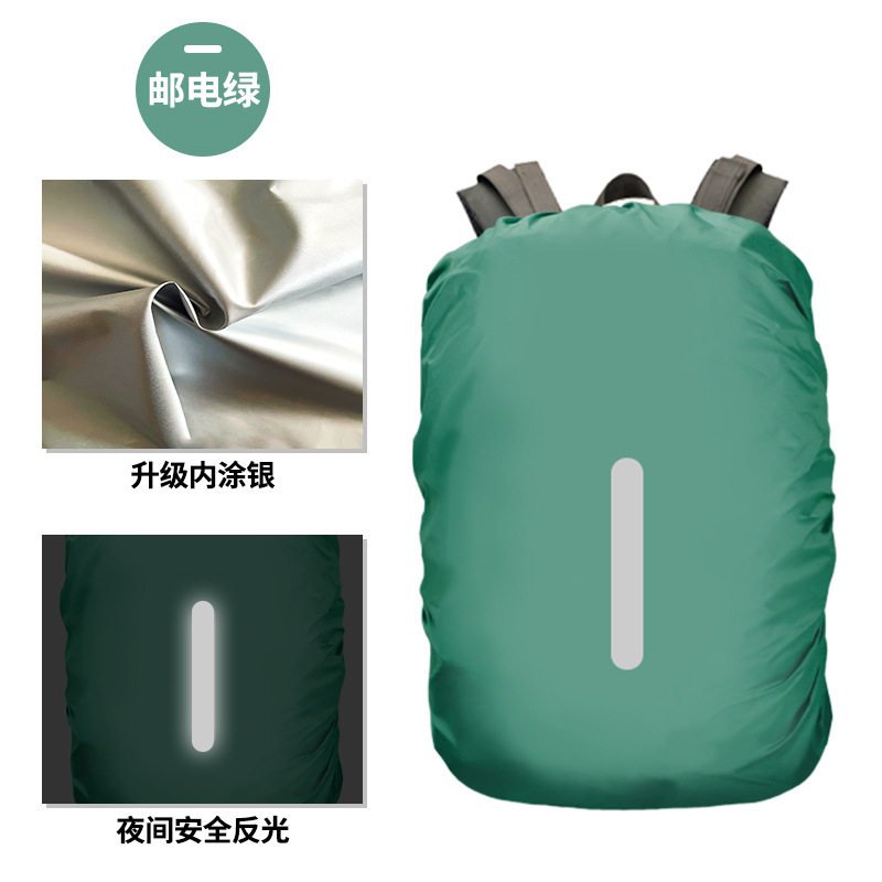 Reflective Backpack Rain Cover Outdoor Hiking Backpack Waterproof Cover - Image 5