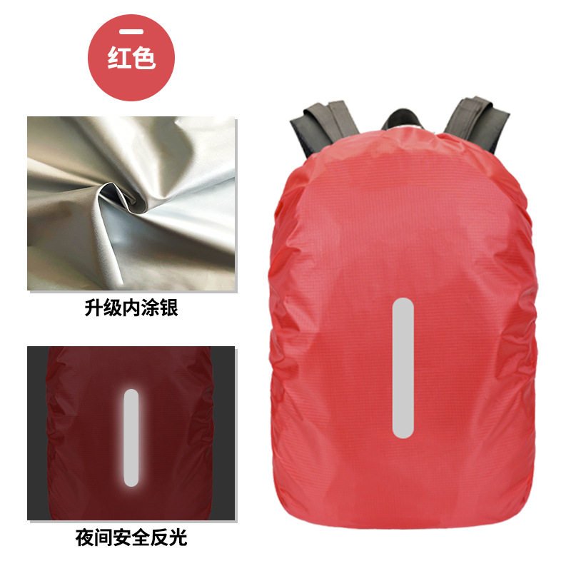 Reflective Backpack Rain Cover Outdoor Hiking Backpack Waterproof Cover - Image 6