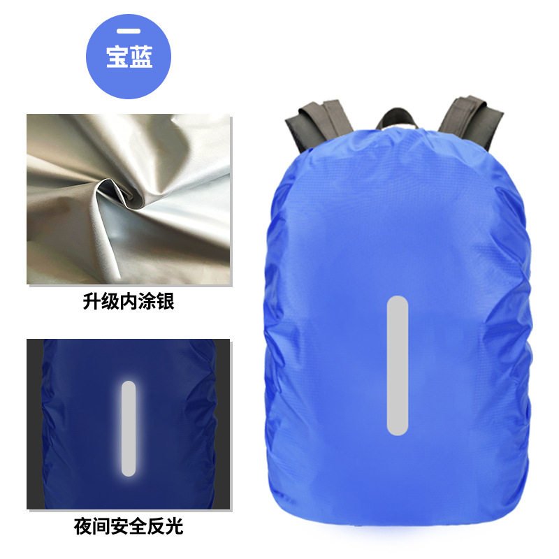 Reflective Backpack Rain Cover Outdoor Hiking Backpack Waterproof Cover - Image 7
