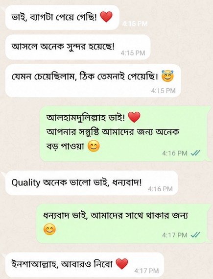 WhatsApp Image 2026-05-12 at 11.03.23 AM