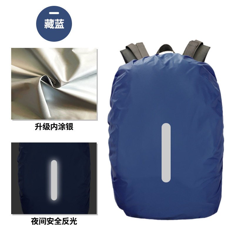 Reflective Backpack Rain Cover Outdoor Hiking Backpack Waterproof Cover - Image 8