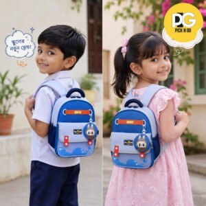 Baby School Bag